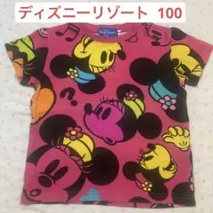 美品 ディズニー ミニー Tシャツ 100 ピンク 公式