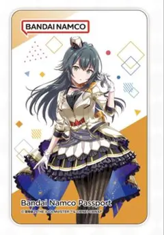 月村手毬 ツアマス バナパス