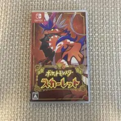 ポケットモンスター スカーレット
