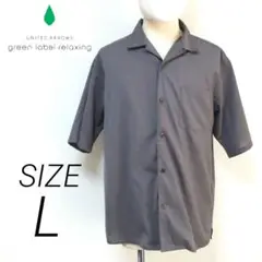 【美品】green label relaxing オープンカラー ワイド シャツ