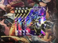 百発人形マグナム 4枚 MAX