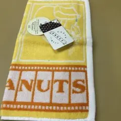 タオル美術館　PEANUTS ハンドタオル　西川リビング　新品未使用