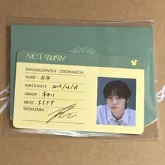 【NCT WISH】DICON A 封入特典 ID トレカ ケース リク