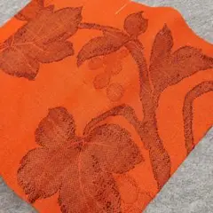 Item thumbnail for item d2464241-b128-41df-b466-bb69508717be