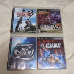 PS3 4本セット　無双シリーズ　レトロゲーム　マニア　動作確認済　ハガキ