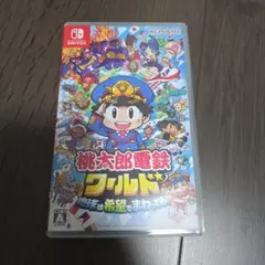 Nintendo Switch 桃太郎電鉄ワールド ～地球は希望でまわってる!～