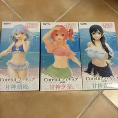 甘神さんちの縁結び　Corefulフィギュア　水着　3点まとめ売り