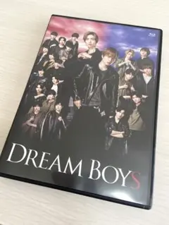 DREAM BOYS 2021 DVD