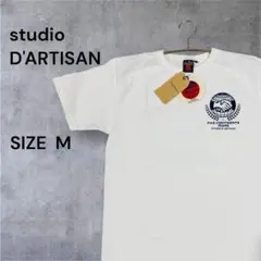 【新品未使用】studio d'ARTISAN プリントホワイトTシャツ M