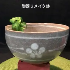 中国古美術・旧蔵の磁器・氷裂模様の八方弦文瓶・13x21.5cm・置物・文房具 中国古美術・旧蔵の磁器・氷裂模様の八方弦文瓶・13x21.5cm