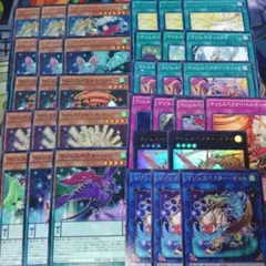 マジェスペクター　デッキパーツ
