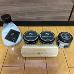 FORTUNE FIELD 手入れ用品セット