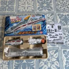 ＤＸ魔進ザ ビューン