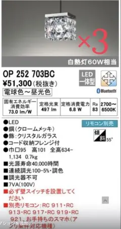 Item thumbnail for item f86648bd-352a-4d49-b326-539b715a60d1