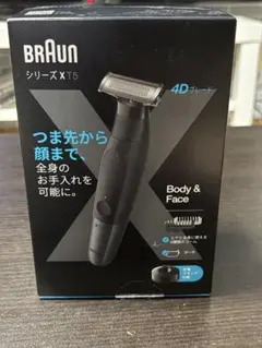 Item thumbnail for item 82a6f69c-dda4-47f5-906c-d49a16bbbb5a