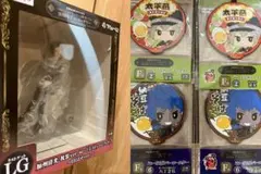 Item thumbnail for item 12f9692d-030e-4851-8a66-0b5c92cbf680