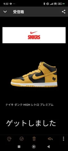 Item thumbnail for item f82f531e-0520-47e5-8d23-3815595562d3