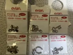 evian オリジナルハッピーチャーム スワロフスキー・クリスタルストーン使用