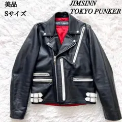 東京パンカー（TOKYO PUNKER）ダブルライダースジャケット ブラック40 2025年最新】tokyo punker ライダースの人気アイテム - メルカリ