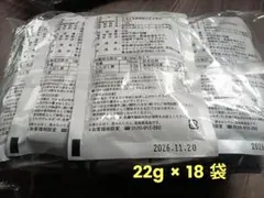 Item thumbnail for item d29b2cd6-956a-4e80-9479-adbc3b203a4d