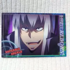 KATEKYO HITMAN REBORN! SUPERBIA SQUAL066