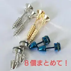 Item thumbnail for item a5a90d47-c0a9-4d20-8f4f-2b1b4f277bcc