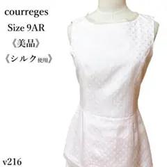 Item thumbnail for item b154db00-dfeb-400f-a81f-9a6d9f029754