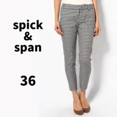 SPICK&SPAN ストレッチ ギンガムチェック サブリナパンツ サイズ36