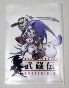 ブレイヴフェンサー武蔵伝 トレーディングカード ファミ通当選 非売品3枚セット ブレイヴフェンサー武蔵伝 トレーディングカード ファミ通当選