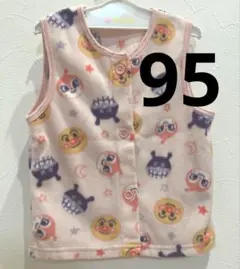 アンパンマン　スリーパー　95センチ