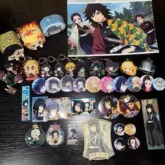 鬼滅の刃グッツ