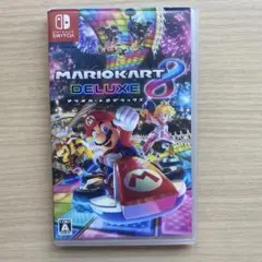 マリオカート8デラックス