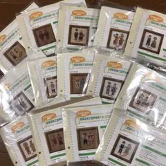 クチュリエ クロスステッチキット 民族衣装で世界をめぐる　フェリシモ