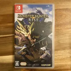 モンスターハンターライズ