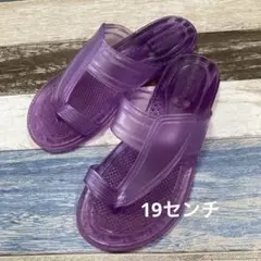 ギョサン　19センチ