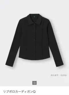 GU リブポロカーディガンQ M 黒