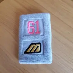 MIZUNO リストバンド 番号61