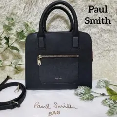 美品 Paul Smith ポールスミス ハンドバッグ 2way レザー 袋付き