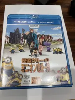 Item thumbnail for item 2511fd38-79f0-41b9-9f9b-905a768e7742