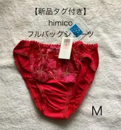 Item thumbnail for item 0fe26286-c72d-4ad4-891b-b3ac4cee93e0
