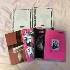 straykids アルバム CDまとめ売り
