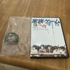 家族ゲーム HDニューマスター版('83にっかつ撮影所/NCP/ATG)