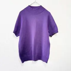 MOSAIQUE【L】半袖ニット 紫 Tシャツ シンプル 無地 Uネック