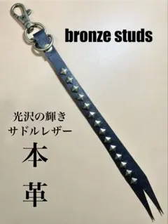 Item thumbnail for item 761c76c8-e1c8-44db-a136-8cb3a7d53189