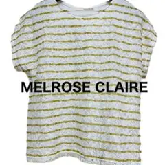 Melrose Claire ストライプレーストップス