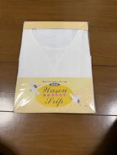 Item thumbnail for item ba985603-7d8b-4b65-a437-9c123c8467ae