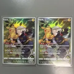 【ポケカ】ゲンガー CHR PSA10 ダークファンタズマ ポケカ】ゲンガー CHR PSA10 ダークファンタズマ - メルカリ