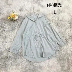 美品✨フード付 シャツチュニック (Ｌ) スナップボタン くすみブルー 羽織り