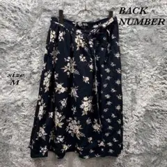 BACK NUMBER バックナンバー (M) 花柄フレア ロングスカート