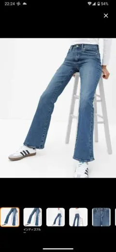 GAPパンツ デニム ジーンズ ハイライズ '70sフレアデニム レディース